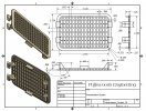 BW35 Transmission Screen.jpg
